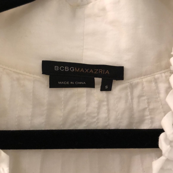 BCBG Crop White jacket - Picture 3 of 6